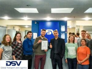 DSV сертификация SQAS